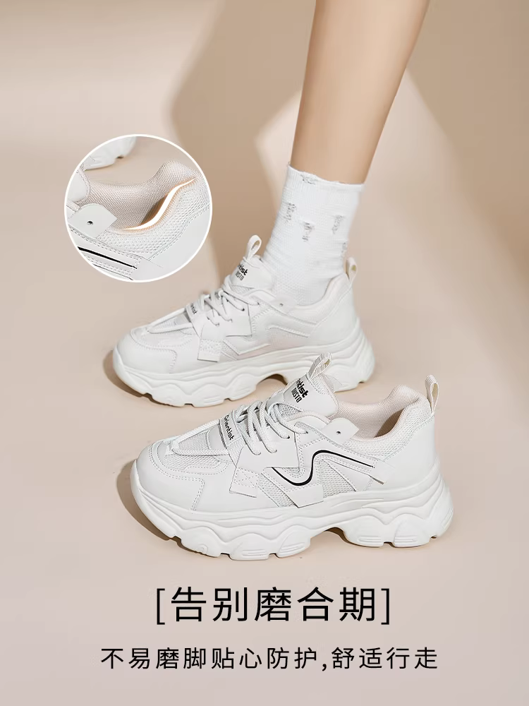 Giày thể thao bố kiểu dáng mới mùa thu đông 2025 dành cho nữ, màu đen, giày đế dày tăng chiều cao, giày thể thao nhẹ nhàng, phong cách thường ngày.