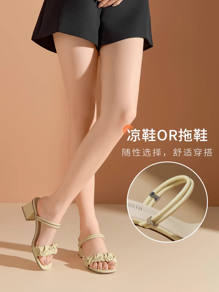 Dép cao gót Dadong dành cho nữ, thích hợp đi ngoài trời mùa hè 2025, giày nữ kiểu mới, dép xăng đan tuyệt đẹp có thể mang theo hai kiểu, phong cách tiên nữ, phối cùng đầm.