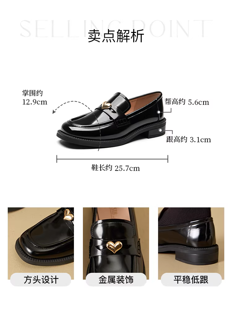 Giày lười kiểu Anh Dadong dành cho nữ 2025, giày nữ đa năng mới, giày da bóng đơn màu đen đế dày, kiểu lười, giày da nhỏ