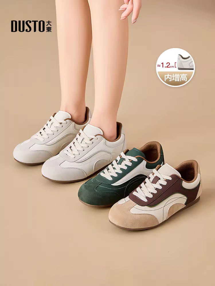 Giày tập đế bằng Dadong dành cho nữ 2025, mẫu mới thu đông, tăng chiều cao, kiểu dáng thời trang và độc đáo, giày độc lạ.