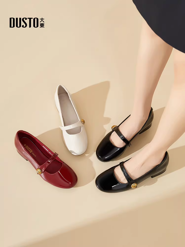 Giày đơn màu đỏ Dadong dành cho nữ, gót vừa, mẫu thu đông 2025 mới, giày Mary Jane gót thô tuyệt đẹp, giày da nhỏ, giày cưới cô dâu.