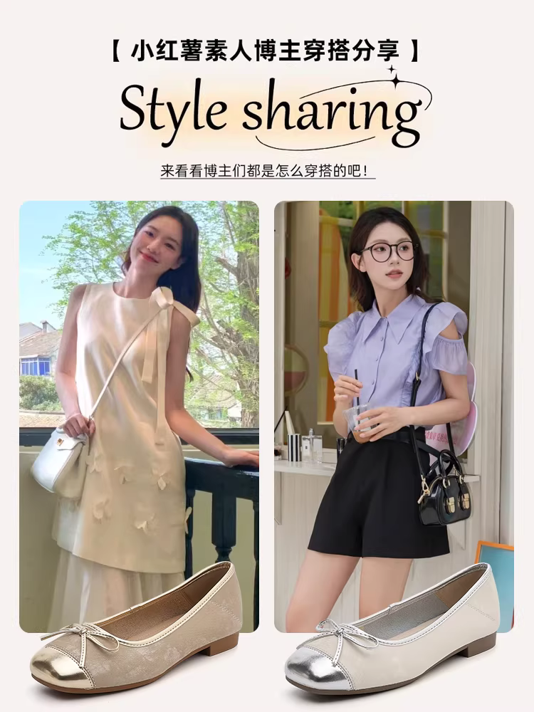 Giày đế bằng mũi vuông Dadong dành cho nữ 2025, kiểu mới mùa thu, phong cách Trung Hoa, siêu mềm, giày dự tiệc, giày bệt