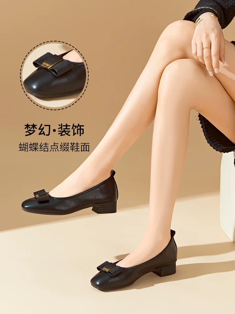 Giày lười đen Dadong dành cho nữ, kiểu mới mùa thu 2025, gót cao chunky, giày đi làm và đi làm hàng ngày.