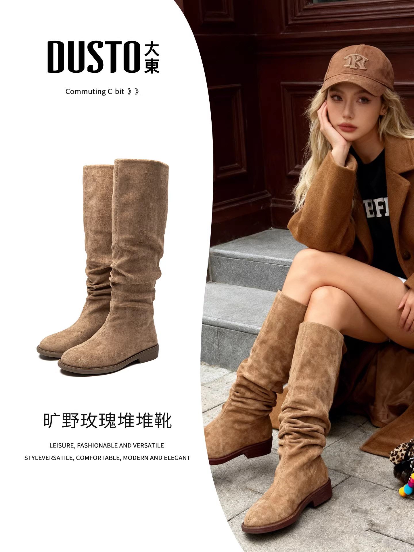 Giày bốt da lộn dài Dadong dành cho nữ, mẫu mới thu đông 2025, kiểu dáng phương Tây, bốt cao cổ, bốt đi xe cao cổ.