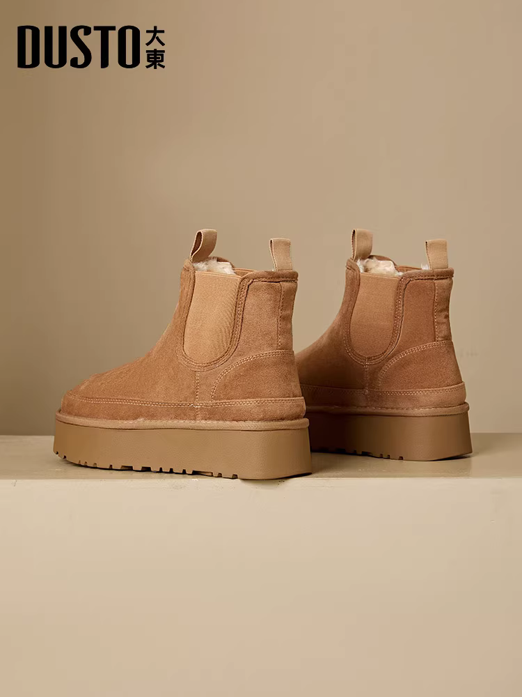 Giày bốt nữ Đông Bắc Dadong 2025 Giày mùa đông mới lót lông cừu dày Giày mùa đông đế dày Giày cotton cỡ lớn Giày bốt nữ kiểu lười