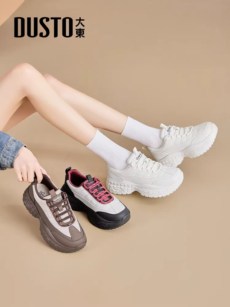 Giày thể thao đế dày nữ, mẫu mới thu đông 2025, giúp chân trông nhỏ nhắn hơn, giày thể thao đa năng, phong cách thường ngày.