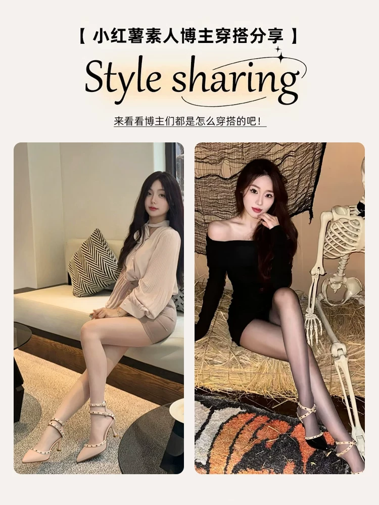 Dép nữ Dadong kiểu dáng đẹp năm 2025, sandal mùa hè mới, mũi kín, màu nude, mũi nhọn, gót nhọn, đính đinh tán, cao gót