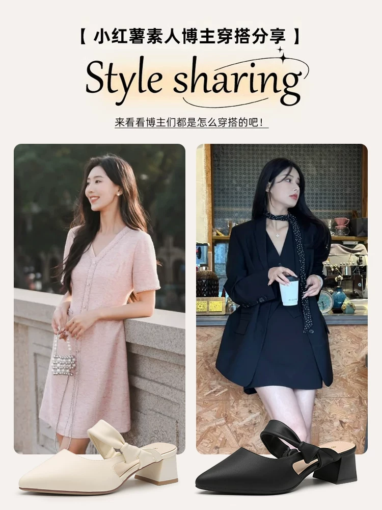 Dép cao gót Dadong dành cho nữ 2025, mẫu mới mùa hè, dép nửa kín ngoài trời, mũi nhọn, gót dày, sandal kiểu Pháp, sandal kín mũi