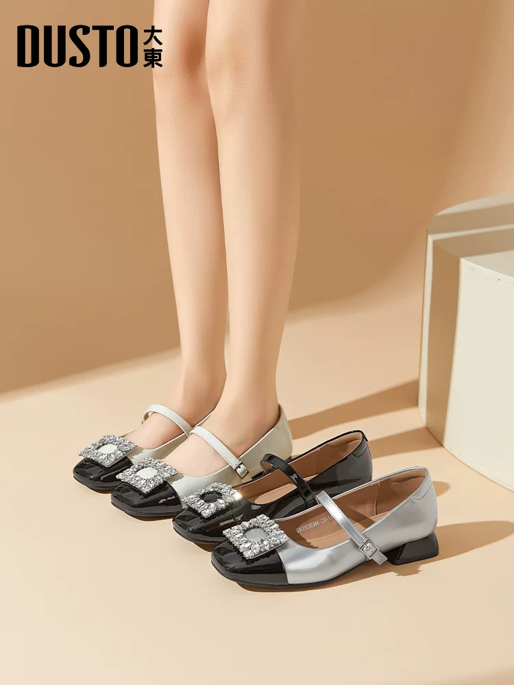 Giày Mary Jane đế thấp kiểu Pháp mùa thu mới 2025 của Dadong Xiaoxiangfeng dành cho nữ, kiểu khóa vuông, phối chân váy, giày da nhỏ nhắn.