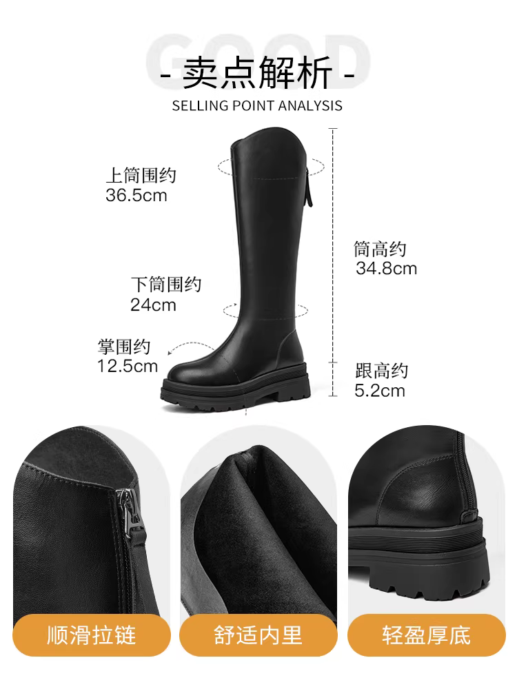 Giày cao cổ Dadong dành cho nữ 2025, mẫu mới thu đông, lót lông, đế dày, kiểu ngắn, màu đen, kiểu dài.