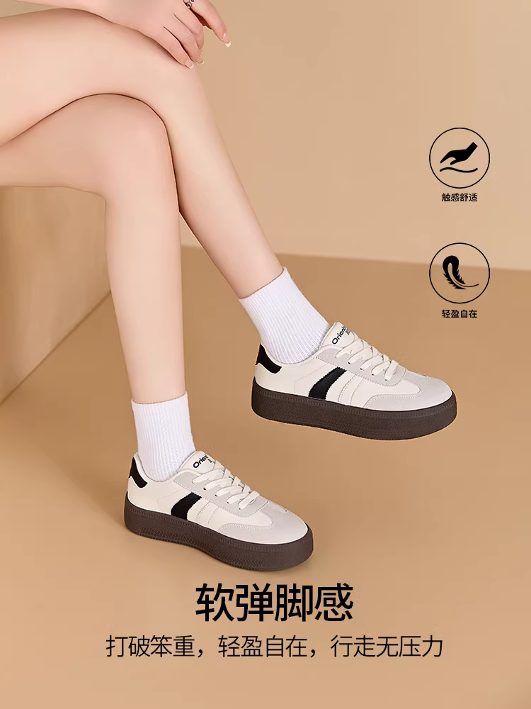 Giày thể thao đế dày Dadong kiểu cổ điển Đức dành cho nữ, mẫu mới thu đông 2025, màu đỏ, giày thể thao thường ngày, giày trắng