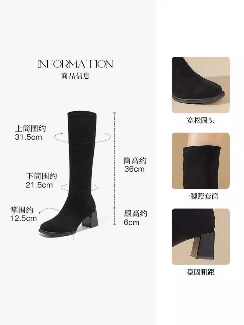 Giày bốt cao cổ đen Dadong dành cho nữ, mẫu mới thu đông 2025, giày cao gót đế thô, giày bốt nữ dáng thon, giày bốt cao cổ