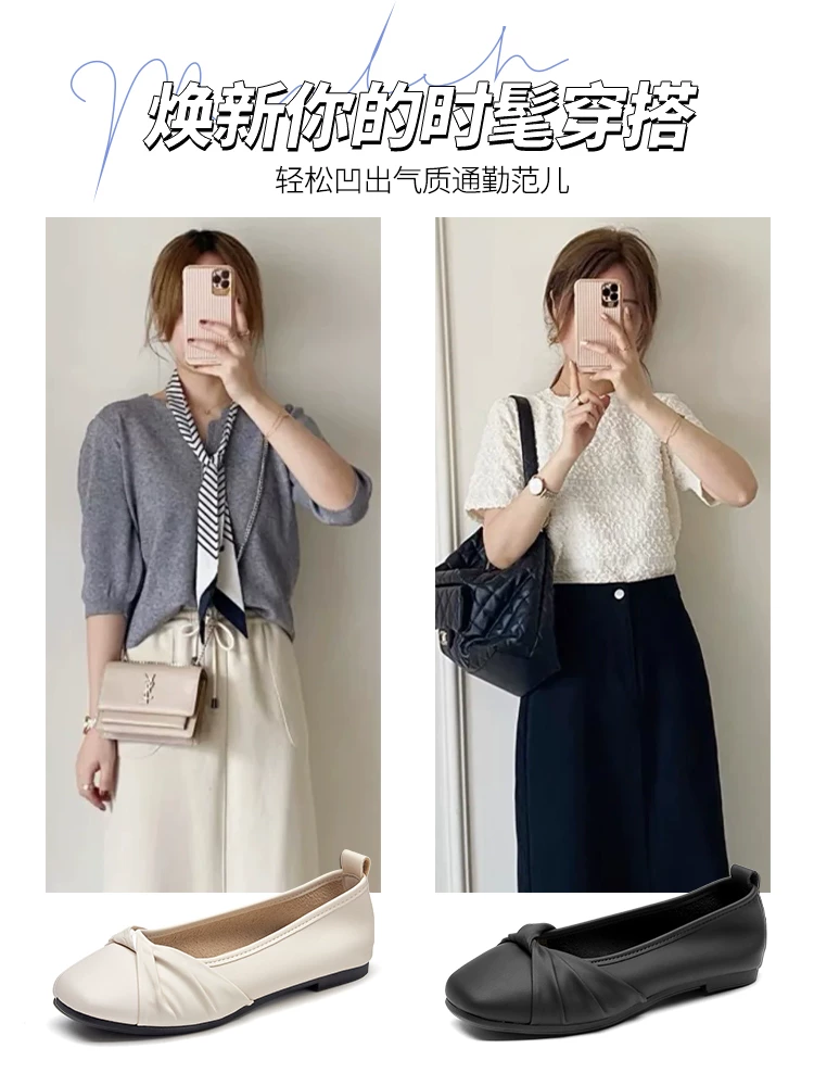 Giày bệt Dadong kiểu dáng đơn giản mũi vuông phong cách Pháp dành cho nữ, mẫu mới thu 2025, dễ phối chân váy, giày đế bằng dành cho mẹ.