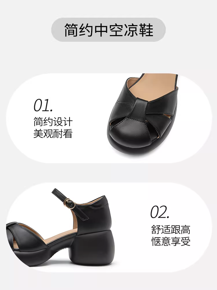 Dép nữ đế dày, mũi kín, kiểu mới hè 2025, giày lồng heo, phối chân váy đa năng, dép La Mã nữ.