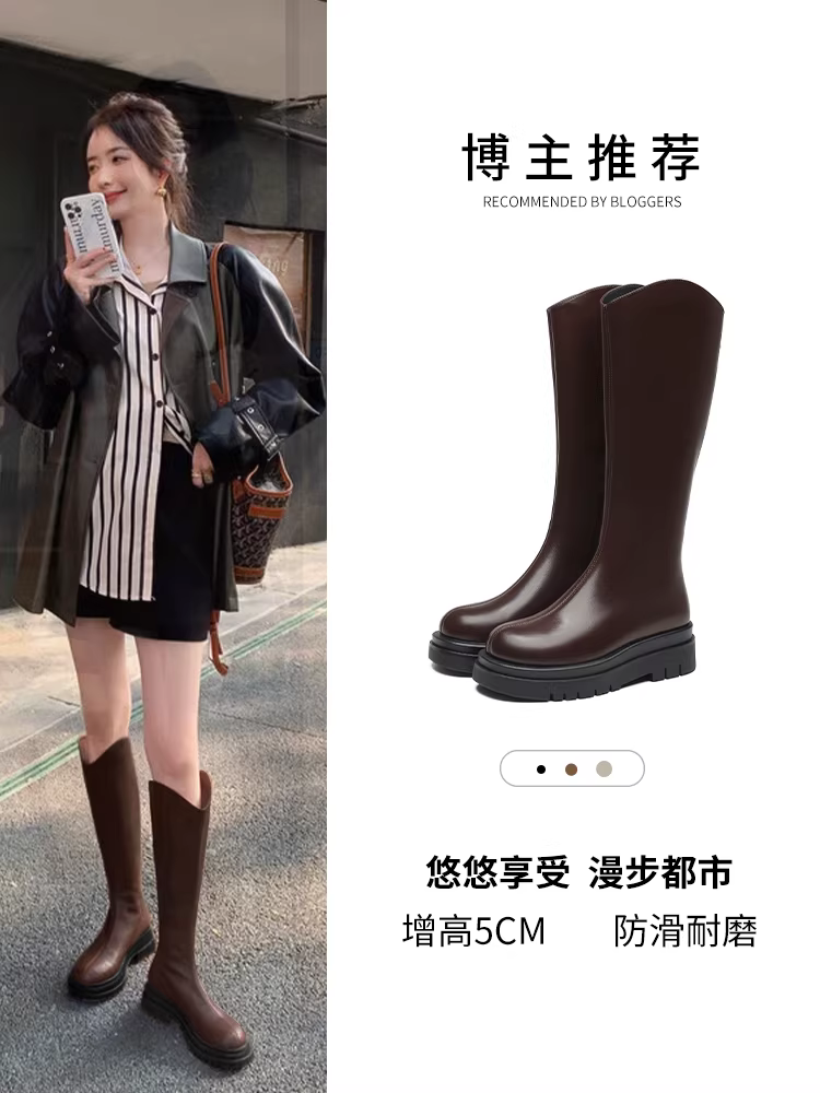 Giày bốt dài màu đen Dadong dành cho nữ, mẫu mới thu đông 2025, bốt đế dày, bốt cao dành cho người thấp, bốt dài.