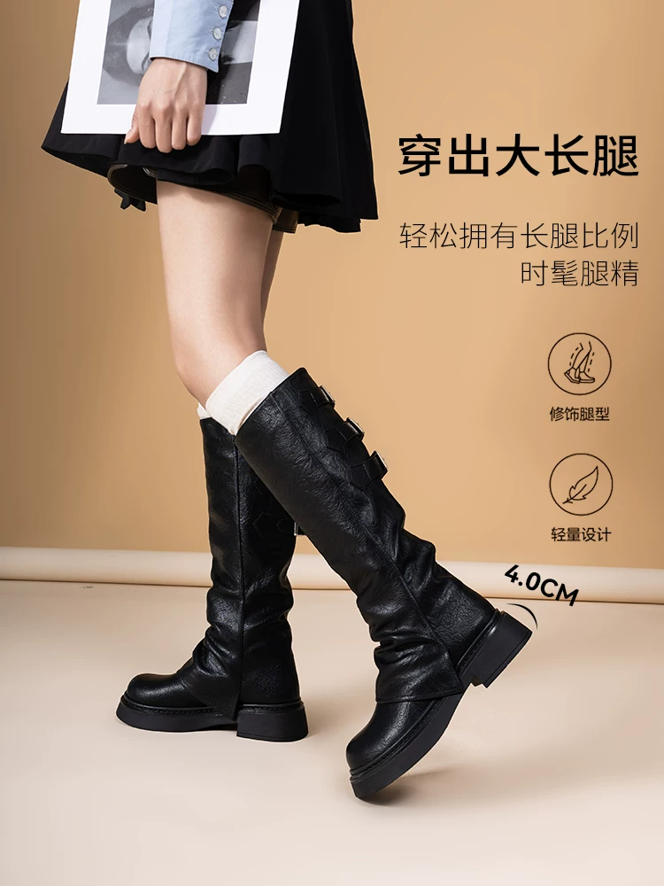 Giày bốt đế dày Dadong dành cho nữ, phong cách mới đầu thu 2025, bốt Melard màu nâu, bốt nữ, bốt dáng lười cổ điển, bốt dài.