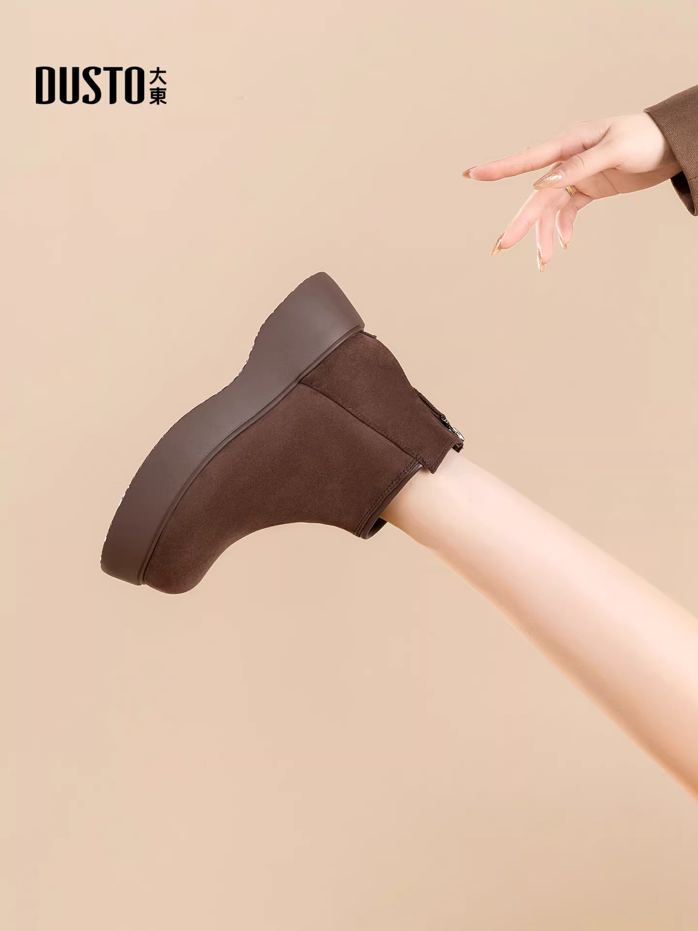 Giày bốt đế dày Dadong kiểu Birkenstock dành cho nữ, mẫu mới thu đông 2025, lót lông giữ ấm, kiểu cổ điển Melard Martin.