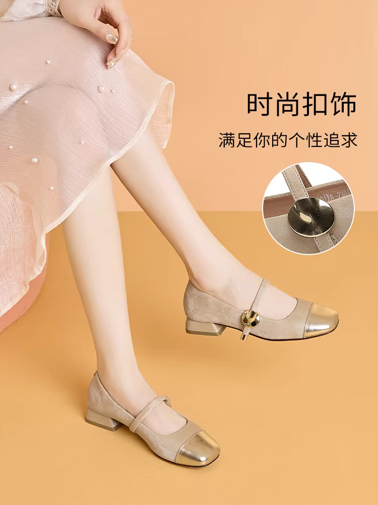 Giày Mary Jane Pháp Dadong dành cho nữ 2025, mẫu mới mùa thu, giày thấp gót phối chân váy, giày nữ mũi vuông, màu be nhạt, giày đơn giản.