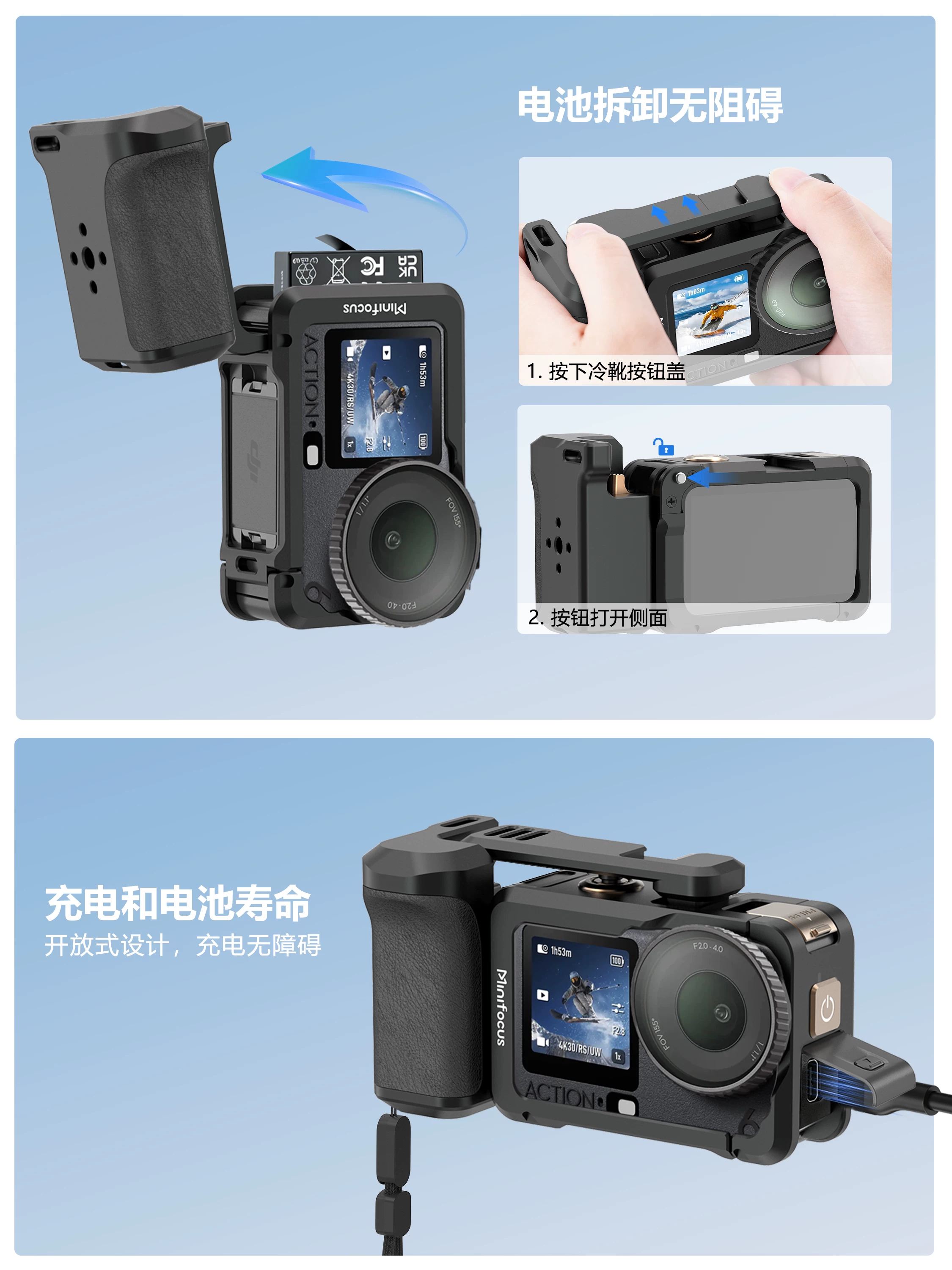 Bộ phụ kiện chụp ảnh đường phố tương thích với DJI Action6, tay cầm chụp ảnh, khung kim loại siêu nhẹ bằng nhôm, khung mở rộng từ tính, vỏ bảo vệ chống rơi, phụ kiện chụp ảnh thể thao.