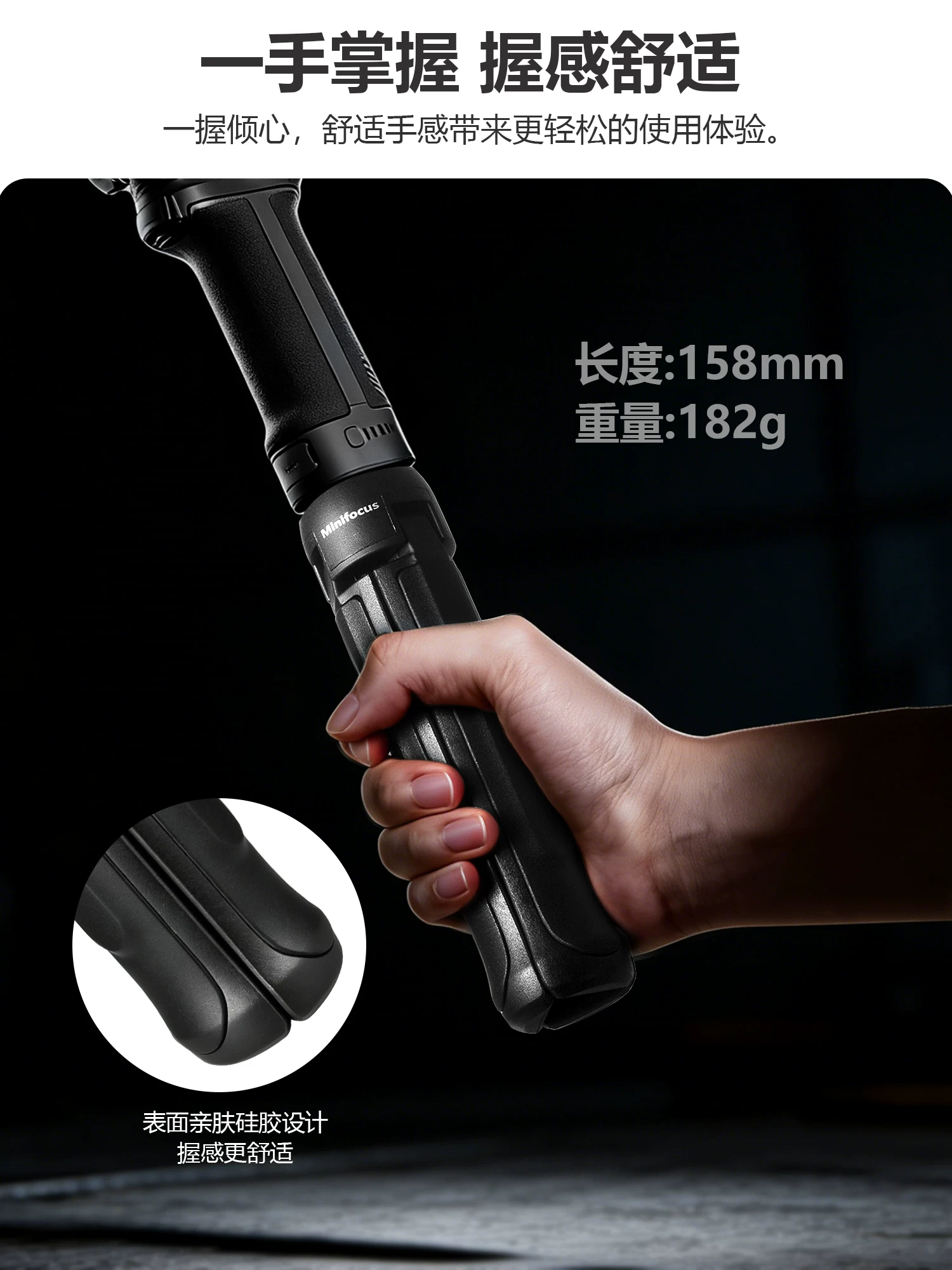 Chân đế ổn định DJI RS5/4/3 Pro Mingfu, hợp kim nhôm, để bàn/cầm tay, tương thích với DJI OMSE 7/8P, điện thoại, máy ảnh DSLR, phụ kiện gimbal 1/4 inch.