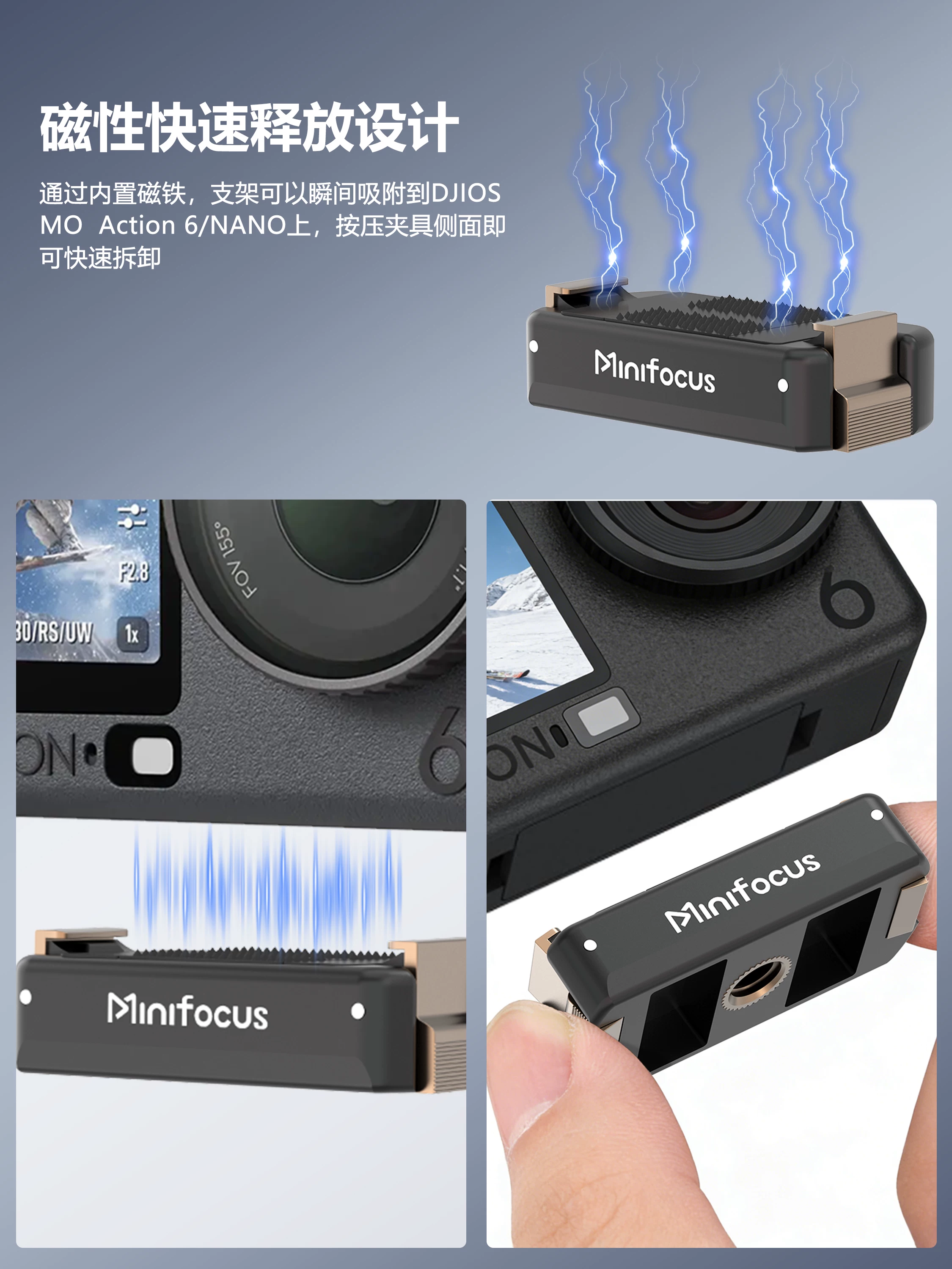 Bộ chuyển đổi gắn từ tính Minifocus Quick Release cho DJI Action 6 Osmo Nano Action Camera Kẹp tháo nhanh hai chiều 1/4 Vít gắn phụ kiện cố định hai chấu.