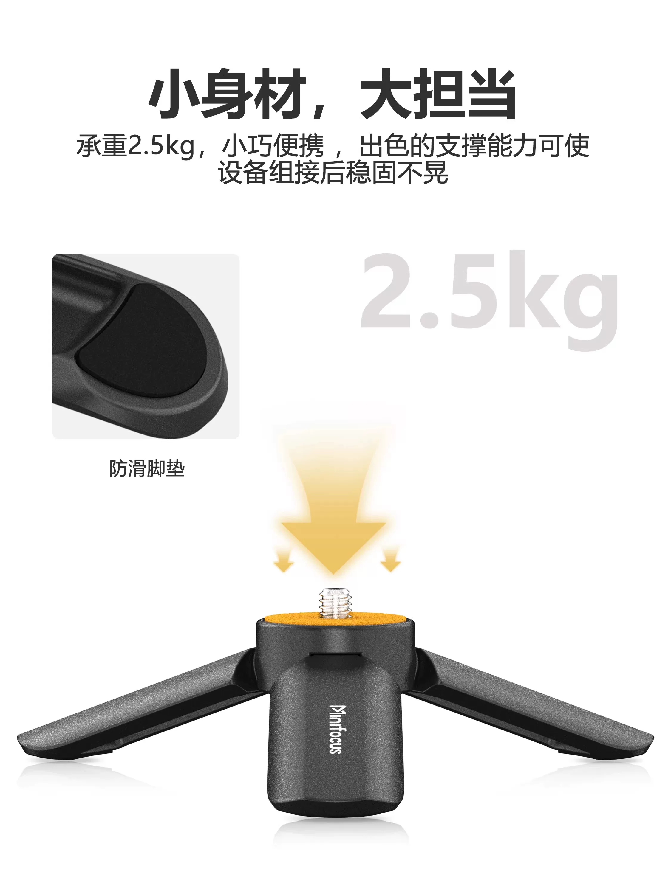 Giá đỡ ba chân Minifocus cho DJI Pocket 3/4, giá đỡ để bàn, chân máy mini, gậy tự sướng mở rộng cầm tay cho camera gimbal Osmo Pocket 4.