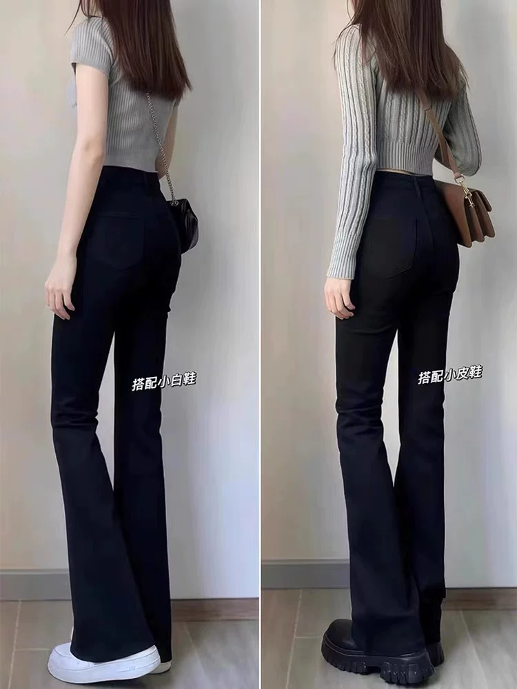 Quần jean ống loe nữ, thu đông, lót lông cừu, size lớn, cạp cao, co giãn, che hông, tôn dáng, dành cho người có dáng quả lê, quần ống loe