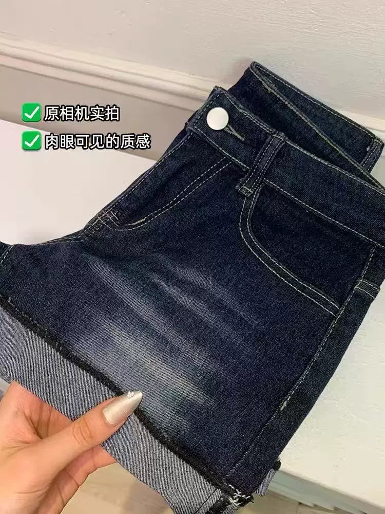 Quần short denim màu xanh đậm kiểu Mỹ dành cho nữ, cỡ lớn mùa hè, lưng cao, co giãn, che hông, giảm béo, quần chữ A nóng bỏng dành cho cô gái nóng bỏng