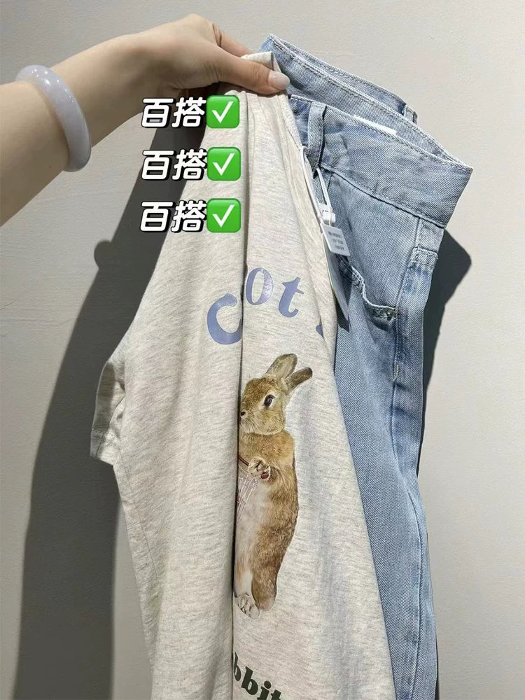 Quần jean ống đứng chất liệu lụa đá dành cho nữ, size lớn, mùa hè mỏng nhẹ, cạp cao, dáng rộng, tôn dáng, chất liệu Tencel, quần ống rộng