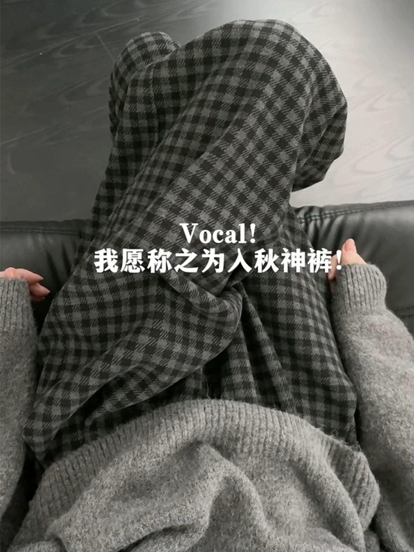 Quần âu kẻ sọc len màu đen và xám dành cho nữ, mùa thu đông, lót lông cừu, cỡ lớn, cạp cao, che hông, dáng suôn, tôn dáng, quần ống rộng.