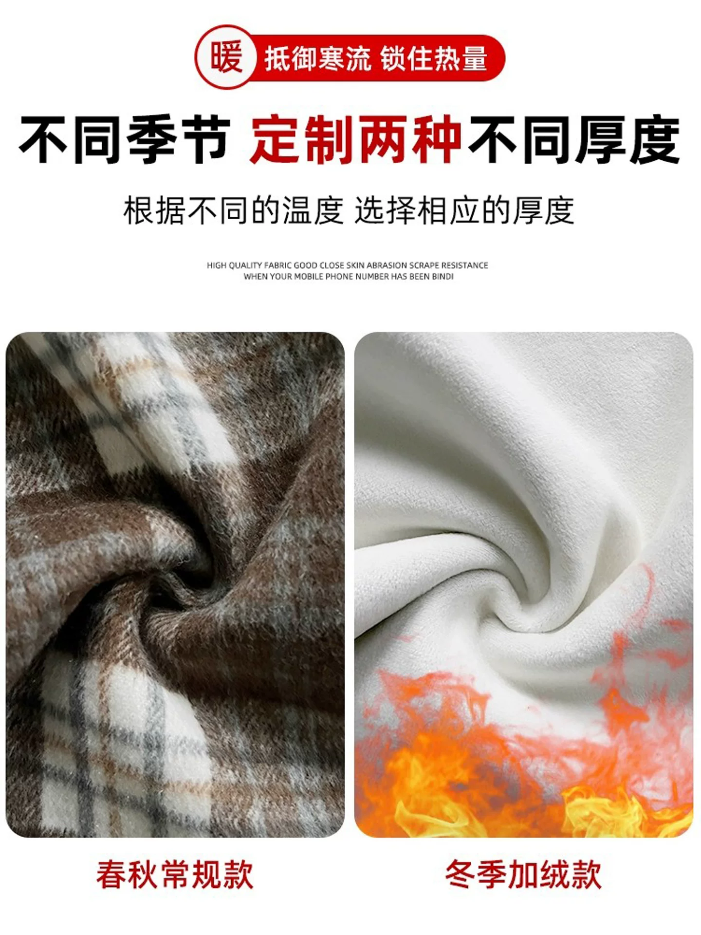 Quần ống rộng lót lông kẻ sọc cổ điển dành cho nữ, mùa thu đông, cỡ lớn, lưng cao, giảm béo, phong cách lười biếng, quần len thường ngày.