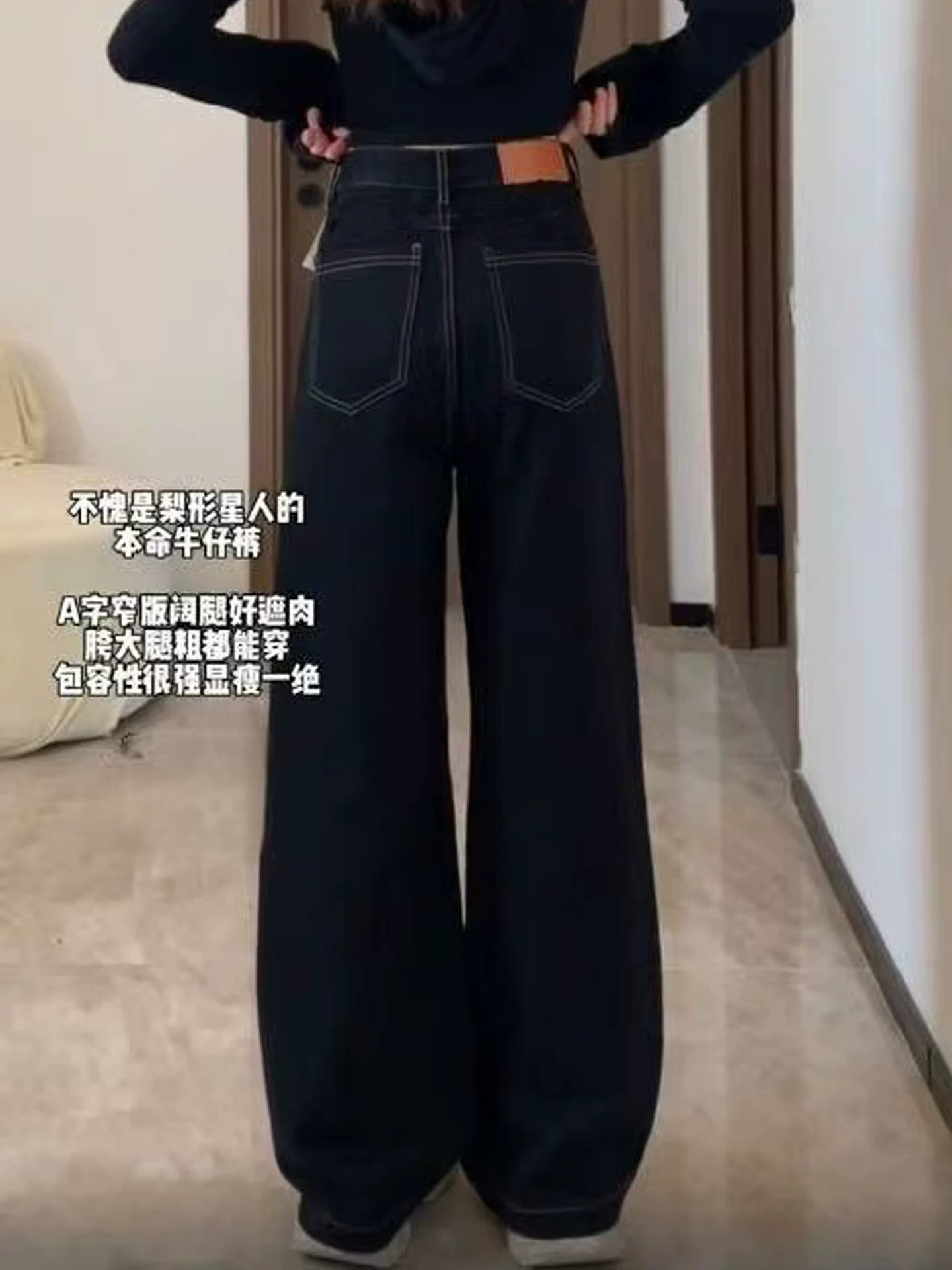 Quần jean ống loe bằng vải lụa băng dành cho nữ, kiểu dáng mỏng mùa hè, cỡ lớn, lưng cao, che hông, mềm mại, tôn dáng, quần ống loe không bó sát