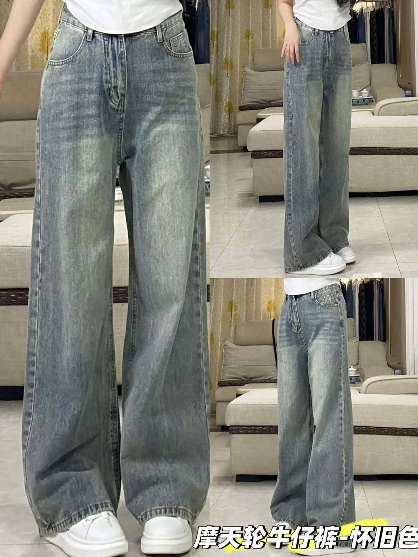 Quần jean ống rộng cổ điển dành cho nữ, phong cách đầu thu, cỡ lớn, lưng cao, dáng rộng, thon gọn, dáng quả lê, quần ống thẳng hẹp