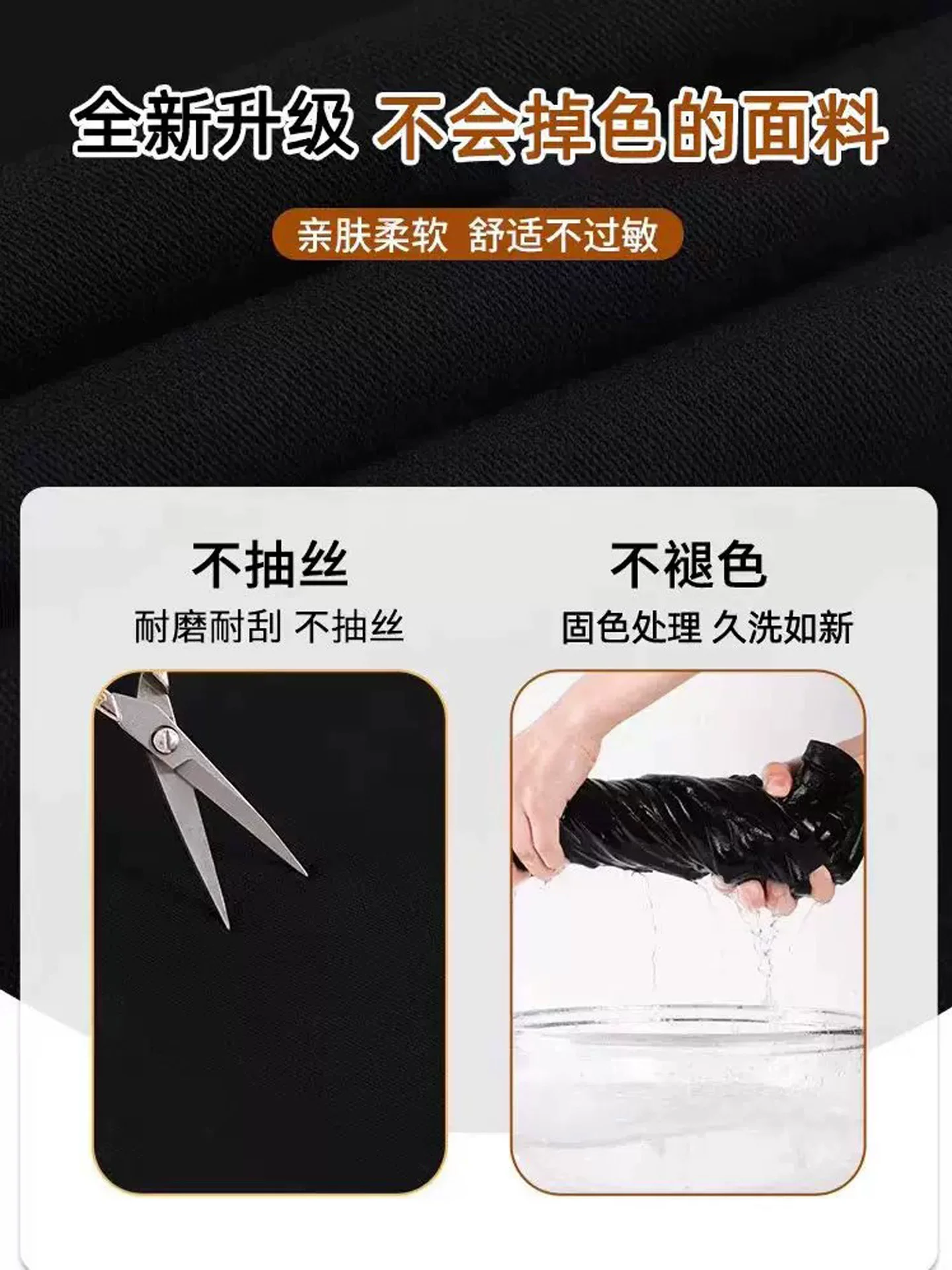 Quần jean ống loe nữ, thu đông, size lớn, lót lông cừu, dáng nhỏ nhắn, cạp cao, co giãn, không bó sát, quần ống chuông mềm mại