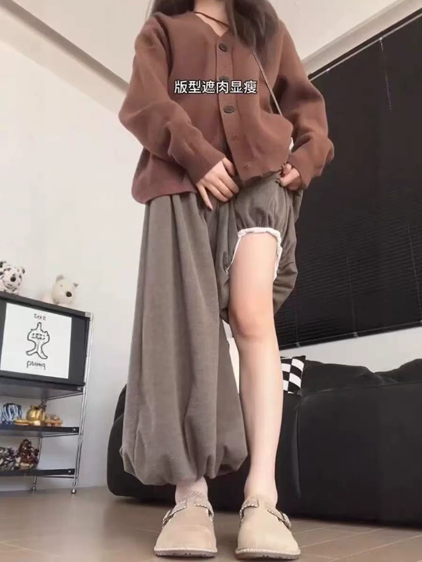 Quần hoa nâu cho nữ, mùa thu 2025, cỡ lớn, cạp cao, tôn dáng, quần đèn lồng, dáng nhỏ nhắn, ống rộng, quần chất liệu mềm mại.