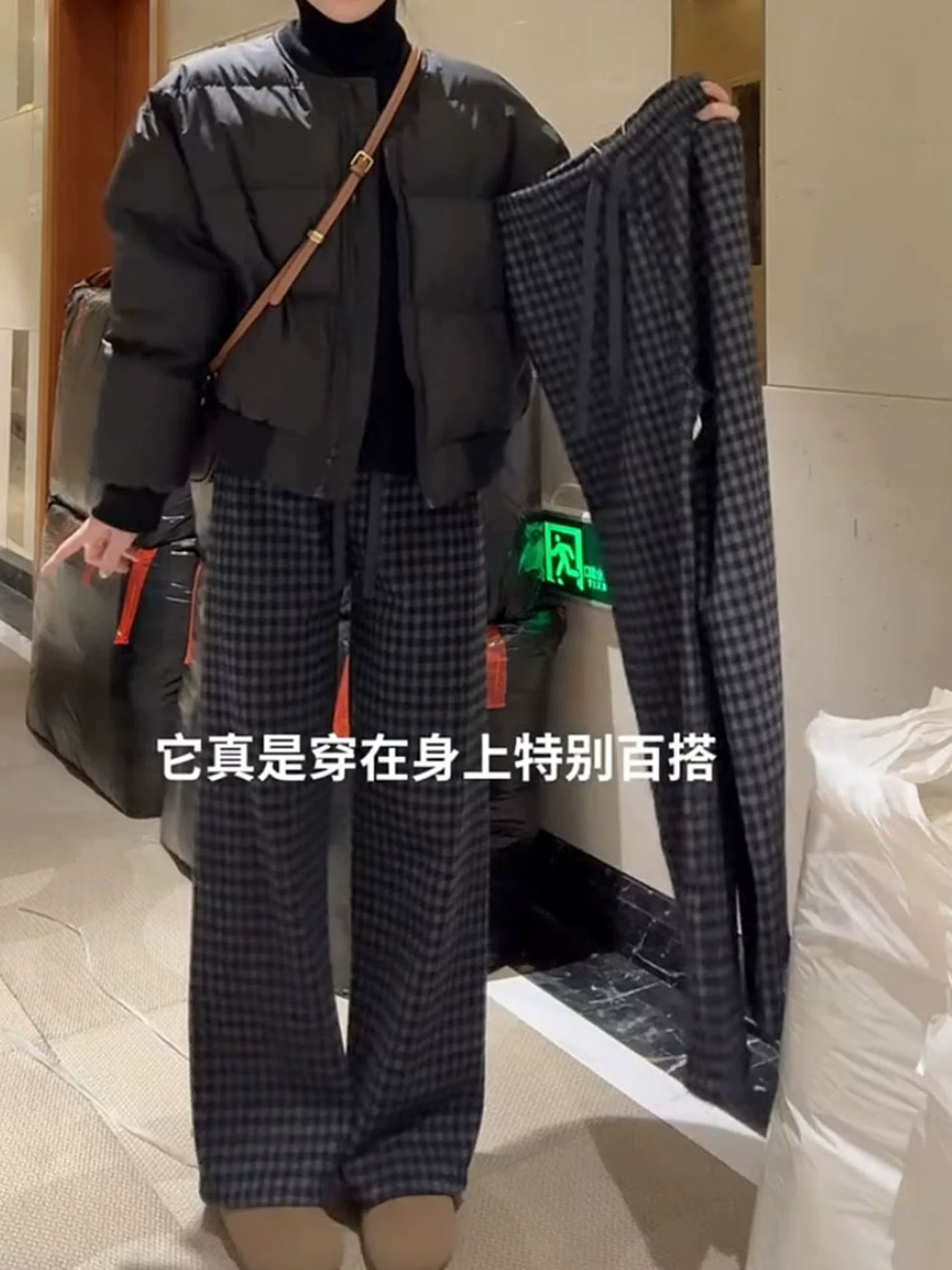 Quần ống rộng kẻ sọc len cổ điển dành cho nữ, cỡ lớn mùa đông, lót lông cừu, dày, lưng cao, dáng rộng, giảm béo, quần thường ngày.