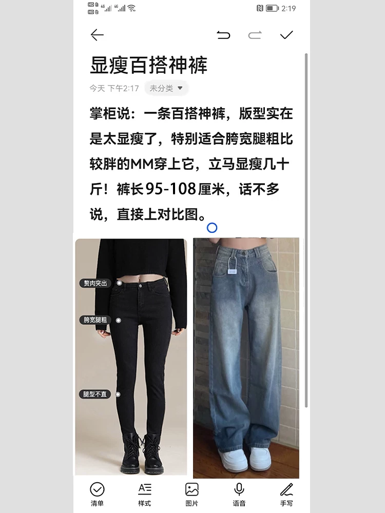 Quần jean ống đứng màu xanh cổ điển dành cho phụ nữ cỡ lớn, mùa thu đông, lót lông cừu, dày dặn, không bó sát ở chân, cạp cao, rộng rãi, quần ống rộng, dài chạm sàn.