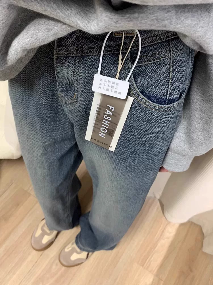 Quần jean ống thẳng họa tiết ngôi sao dành cho nữ, đầu thu, cỡ lớn, lưng cao, dáng rộng, giảm béo, dáng quả lê, quần ống rộng, dài đến sàn