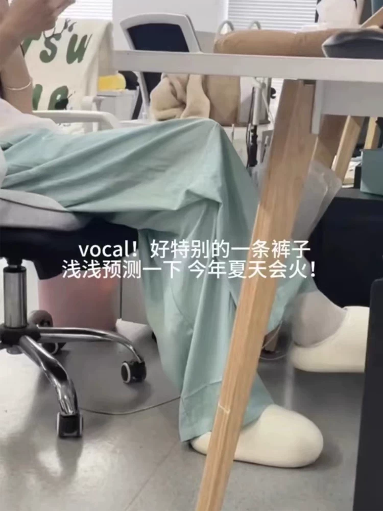 Quần Yamamoto lụa băng kiểu dáng thoải mái dành cho nữ, size lớn mùa hè, cạp cao, dáng rộng, tôn dáng, mềm mại, quần ống rộng mặc thường ngày.