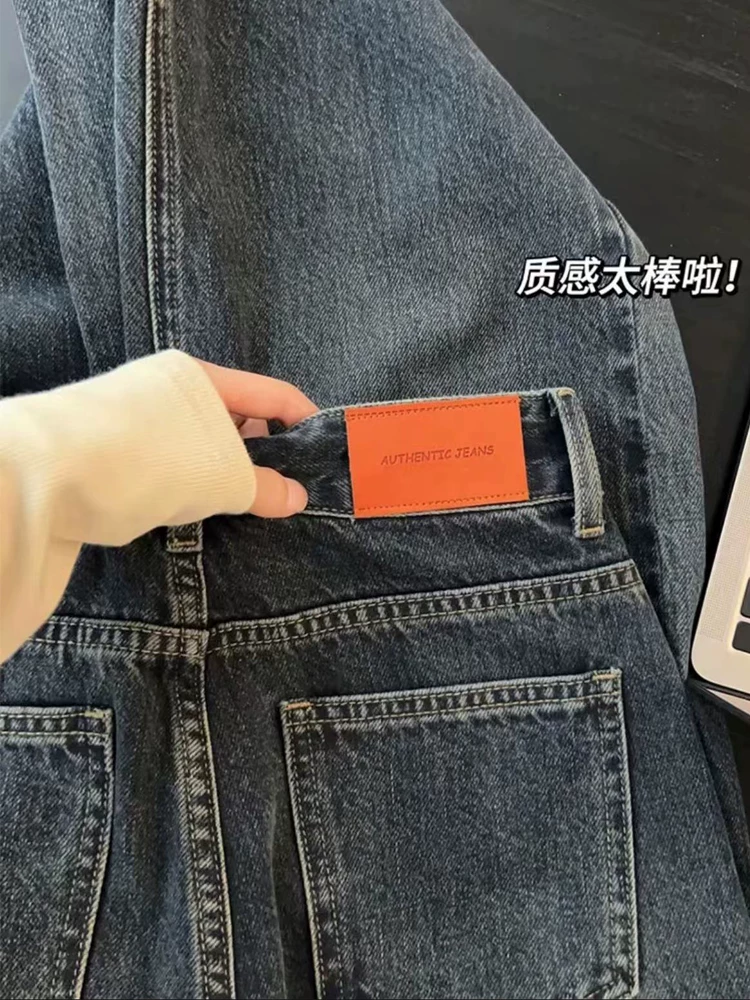 Quần jeans ống đứng màu xanh xám retro Mỹ dành cho nữ, kiểu mới thu đông 2024, quần ống rộng lưng cao dáng rộng tôn dáng, size lớn