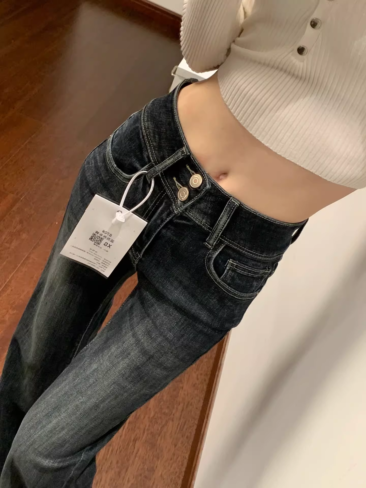 Quần jean ống loe dáng thẳng cổ điển dành cho nữ, mùa thu đông, cỡ lớn, cạp cao, tôn dáng, quần ống chuông cho dáng quả lê, quần ống loe.