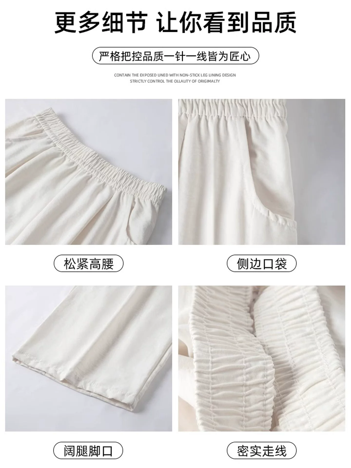 Quần lụa băng dành cho nữ, kiểu dáng mỏng mùa hè, cỡ lớn, lưng cao, dáng rộng, mềm mại, tôn dáng, quần ống rộng dáng thẳng.