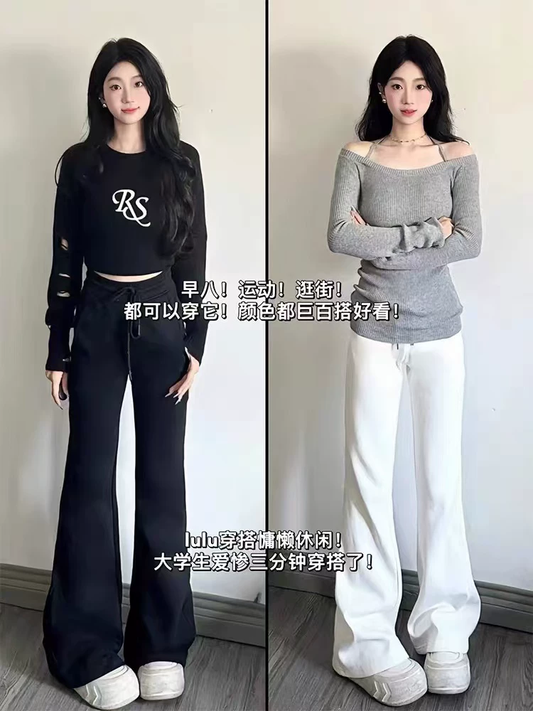 Quần ống loe dành cho nữ, mùa thu đông, cỡ lớn, lót lông cừu, dày dặn, cạp cao, co giãn, che hông, mềm mại, tôn dáng, quần thể thao thông thường.