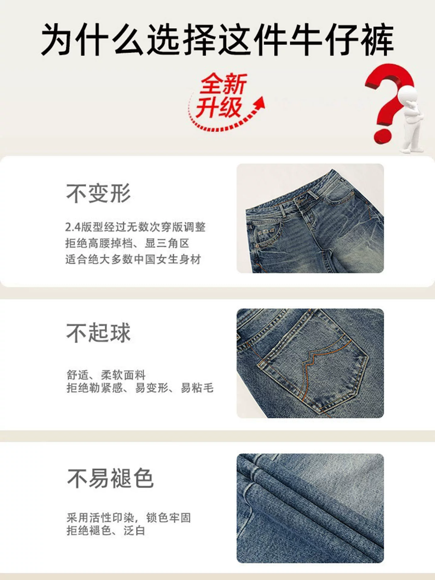 Quần jean ống loe kiểu Mỹ cổ điển dành cho nữ, mùa thu, cỡ lớn, cạp cao, tôn dáng, mềm mại, không bó sát, quần ống chuông dài chạm sàn