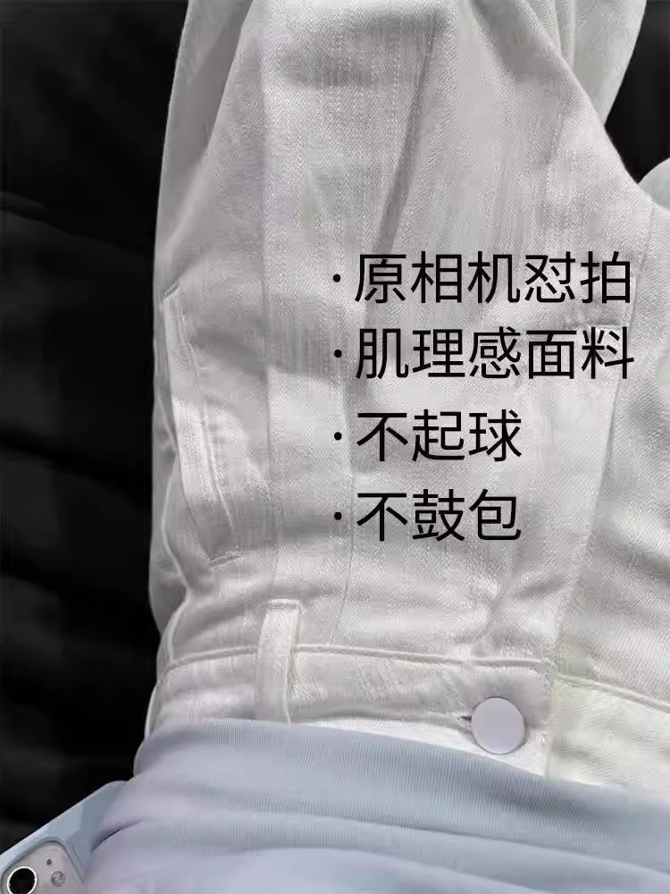 Quần jean ống đứng màu trắng có họa tiết dành cho nữ, kiểu dáng mỏng mùa hè, cỡ lớn, lưng cao, rộng rãi, mềm mại, quần ống rộng giúp thon gọn.