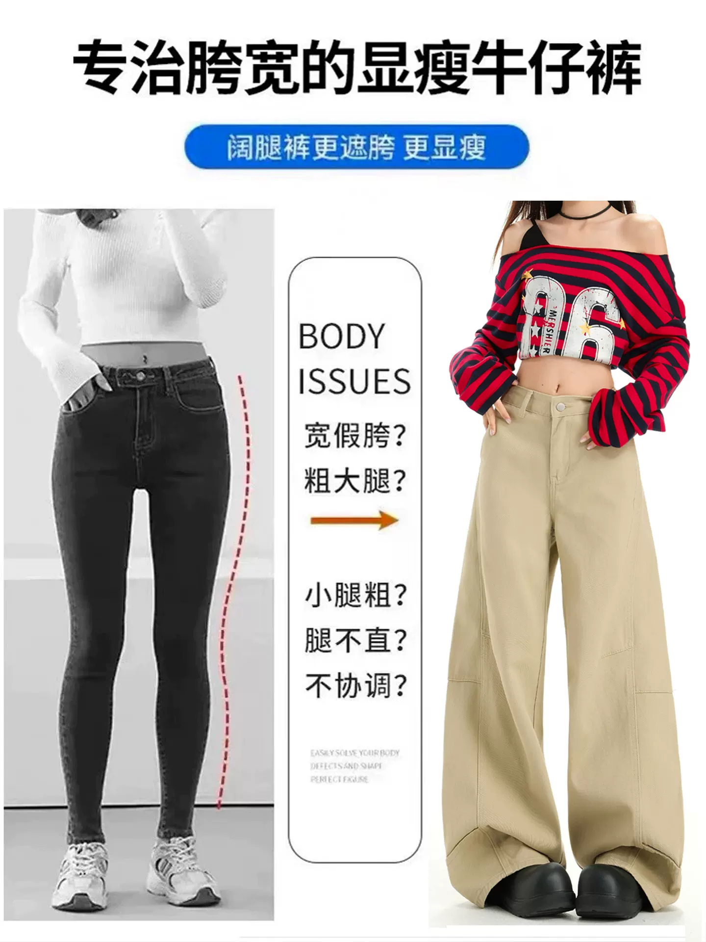 Quần jean màu kaki dành cho nữ, mùa thu đông, cỡ lớn, lưng cao, dáng rộng, che hông, giảm béo, dáng quả lê, quần ống rộng