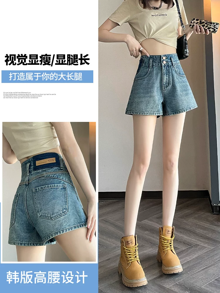 Quần short denim nữ cho mùa hè, kiểu dáng mỏng, cỡ lớn, được thiết kế dành cho phụ nữ có đường cong, lưng cao, dáng rộng, giúp bạn trông cao và thon gọn hơn, quần ống rộng kiểu chữ A.