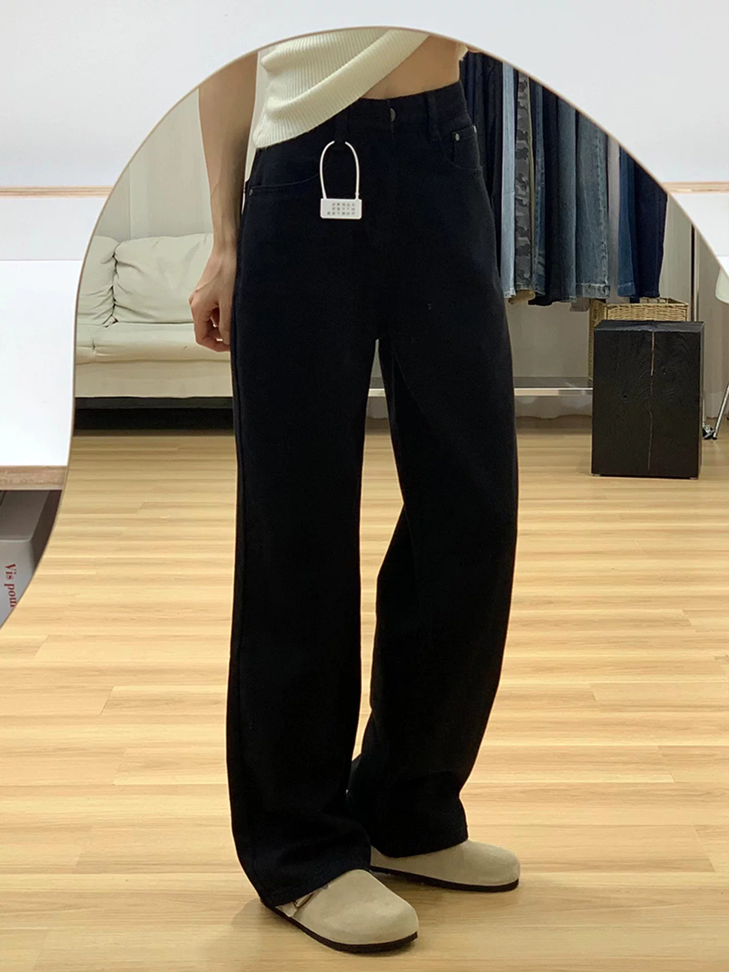 Quần jean ống rộng màu đen dành cho nữ, phong cách thu đông, lót lông cừu, cỡ lớn, cạp cao, tôn dáng, quần ống thẳng dài chạm sàn.