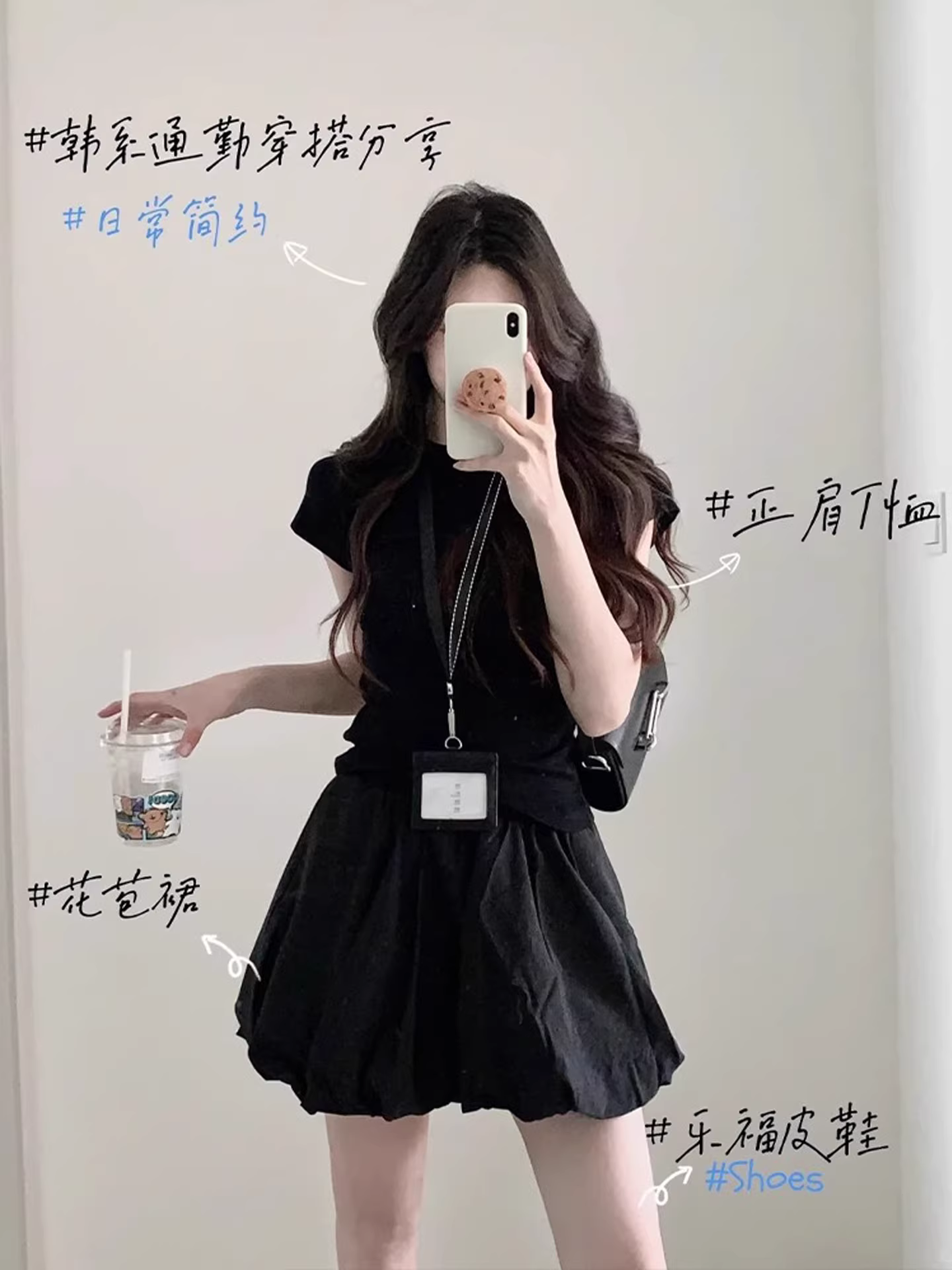 Quần short hoa màu đen dành cho nữ, kiểu dáng mỏng mùa hè, cỡ lớn, lưng cao, che hông, váy đèn lồng thon gọn, váy ngắn phồng.