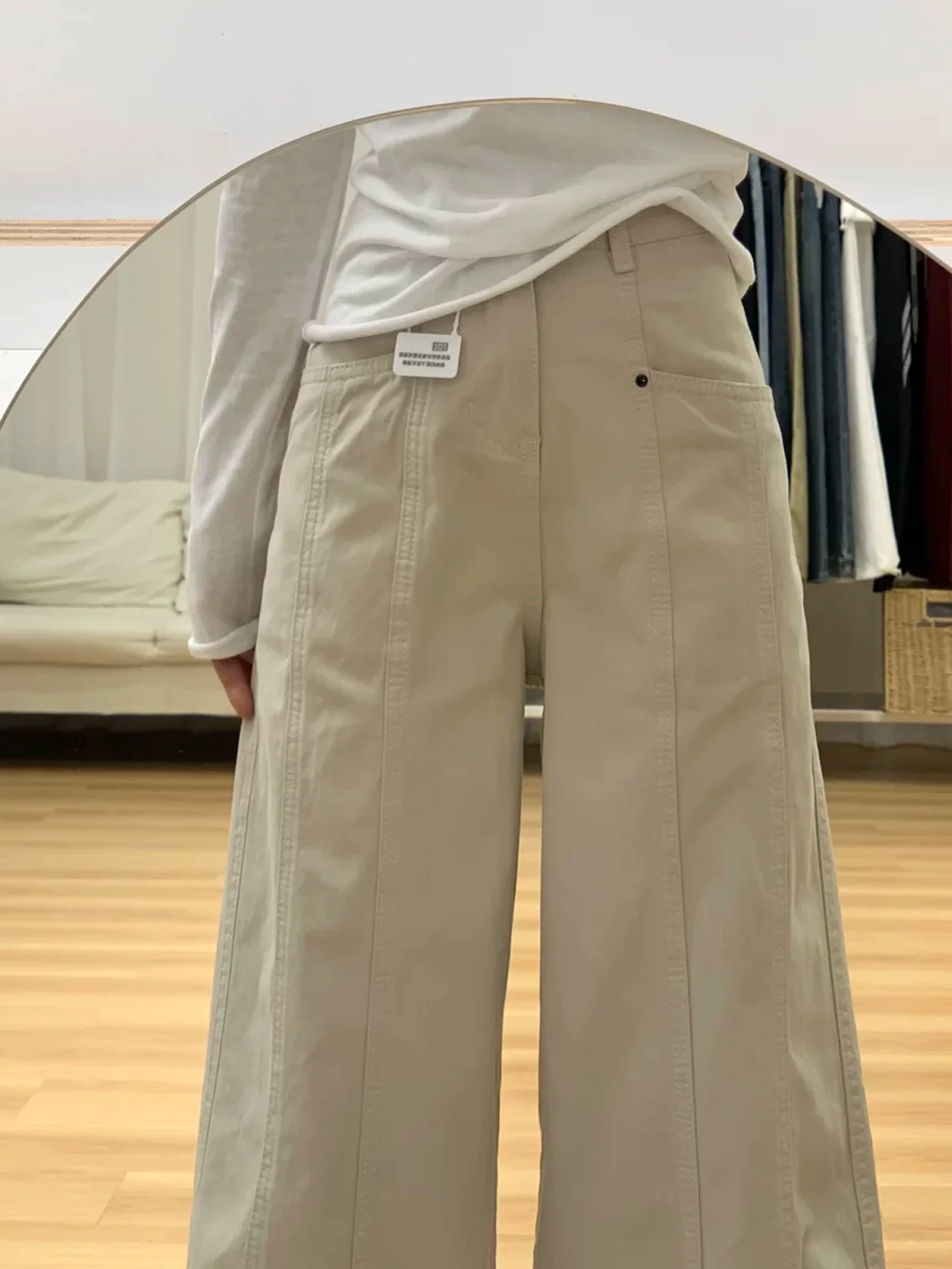 Quần jean ống thẳng màu mơ dành cho nữ, mùa thu, cỡ lớn, lưng cao, dáng rộng, che hông, giảm béo, dáng quả lê, quần ống rộng đi làm